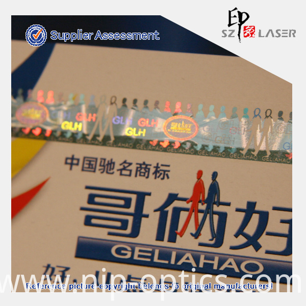 Hologram Strip Label Hologram Strip Label